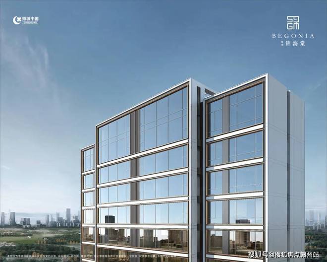 成都绿城锦海棠售楼处电线首页官方网站(图2)